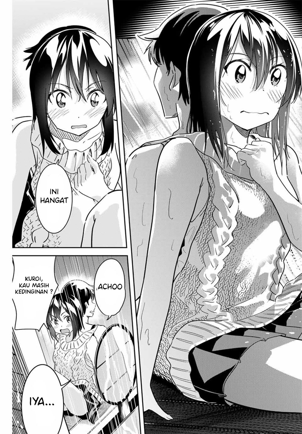 Bakapple Chapter 05 Gambar 12