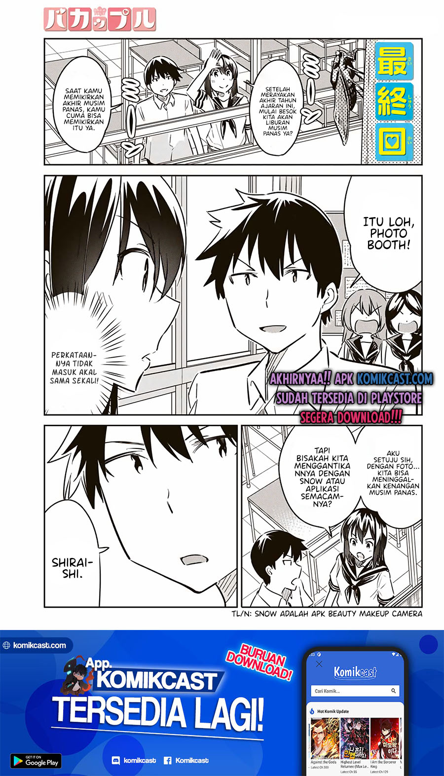 Bakapple Chapter 11 END Gambar 2
