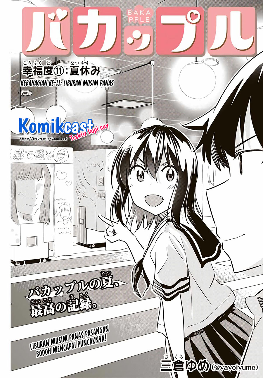 Bakapple Chapter 11 END Gambar 4