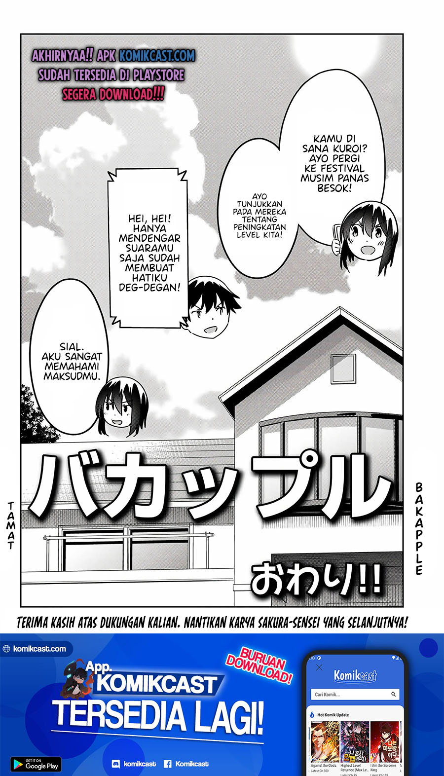Bakapple Chapter 11 END Gambar 16