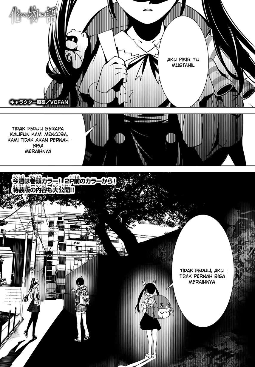 Bakemonogatari Chapter 11 Gambar 8