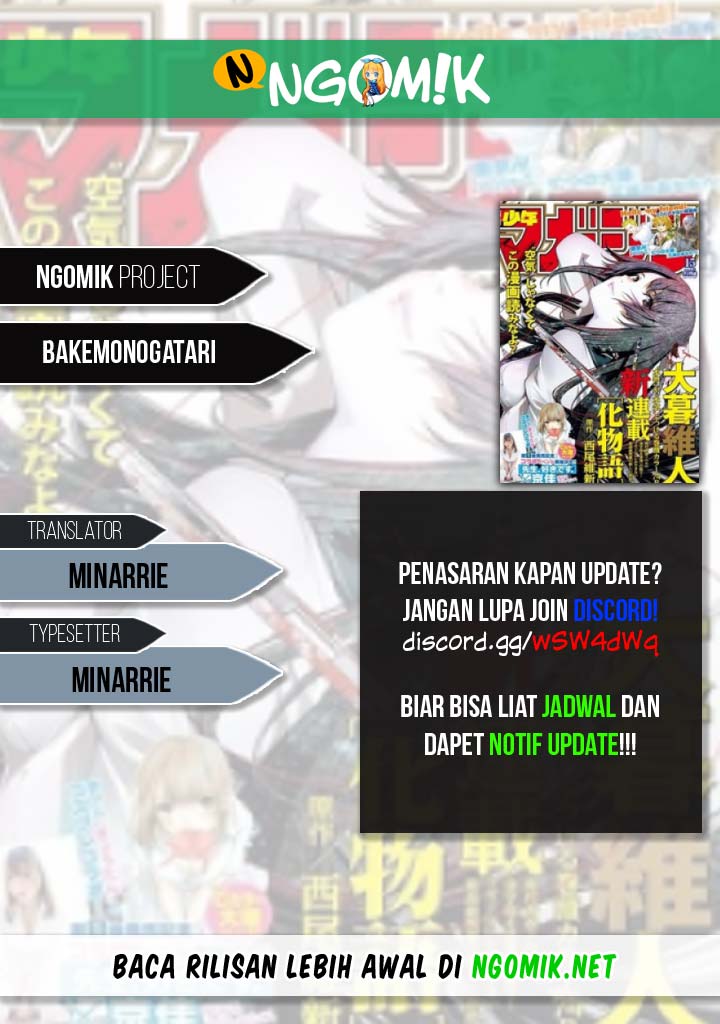 Bakemonogatari Chapter 14 Gambar 1