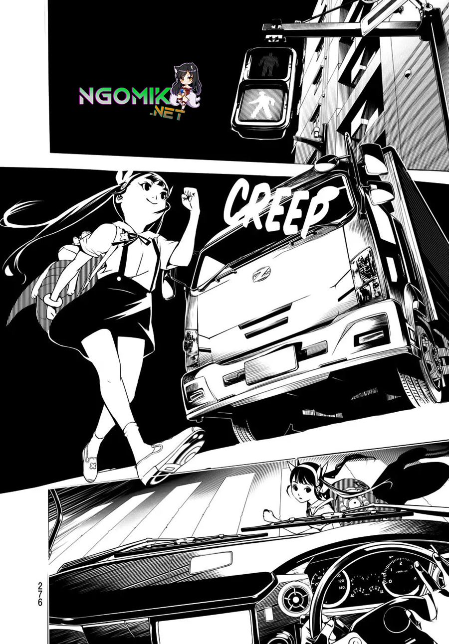 Bakemonogatari Chapter 17 Gambar 7