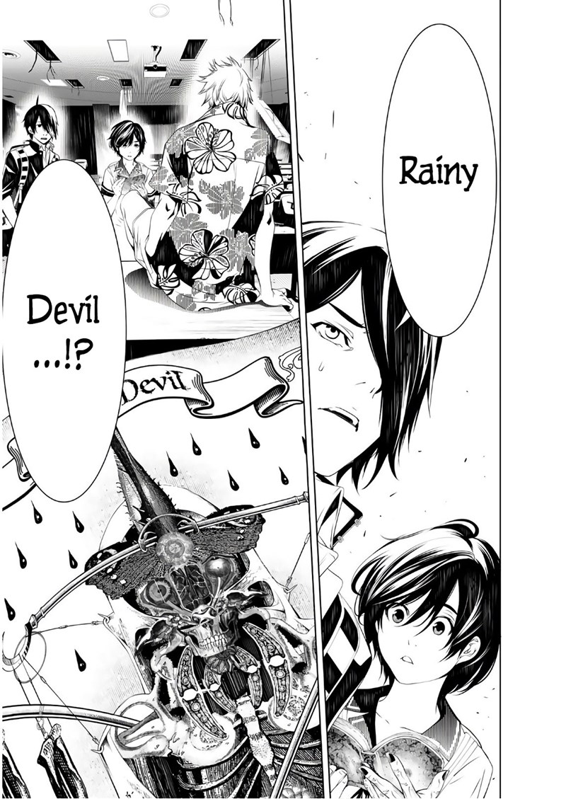 Bakemonogatari Chapter 36 Gambar 1