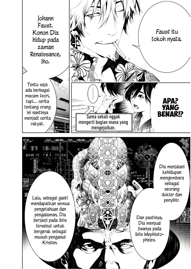 Bakemonogatari Chapter 36 Gambar 2