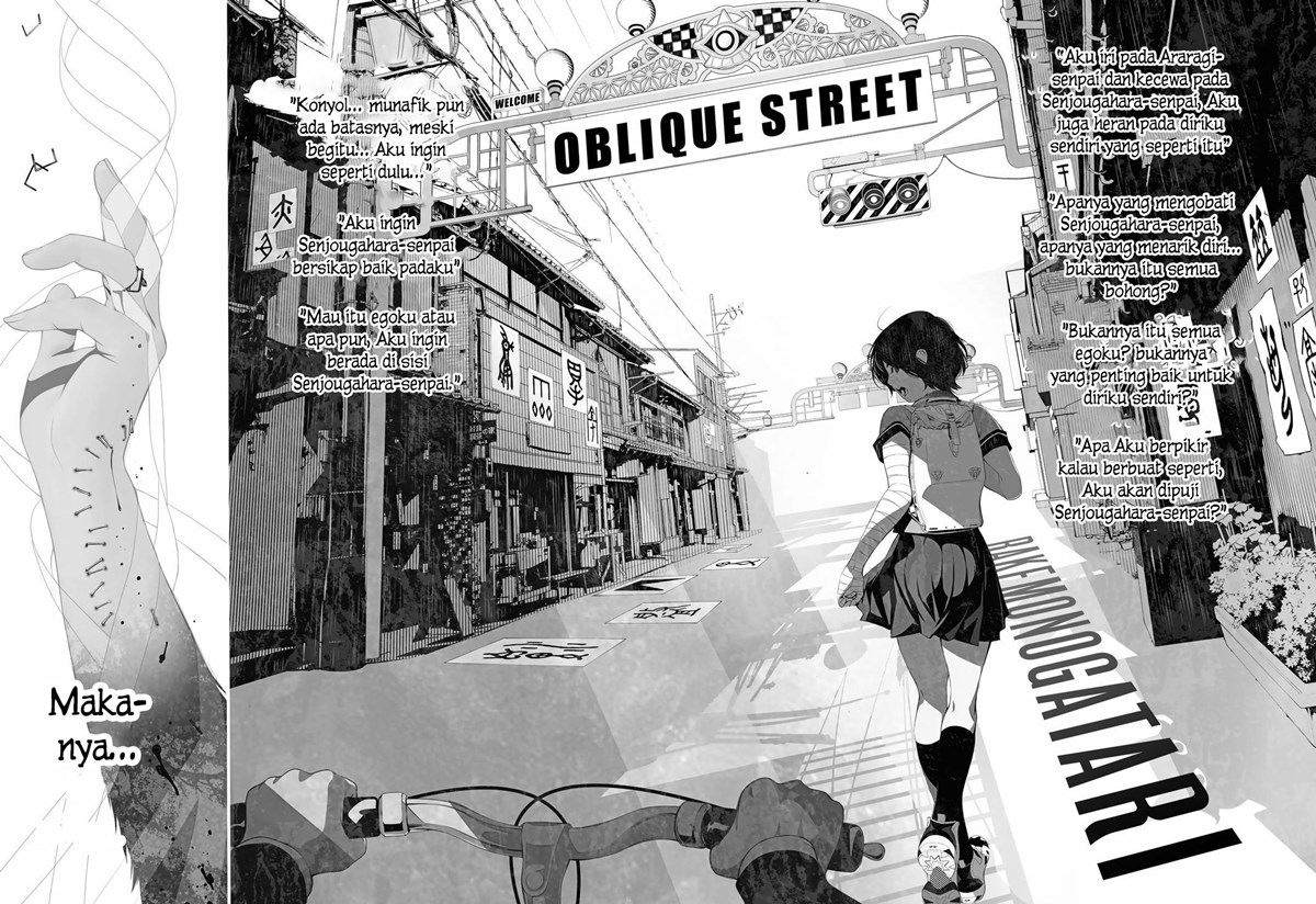 Bakemonogatari Chapter 37 Gambar 2