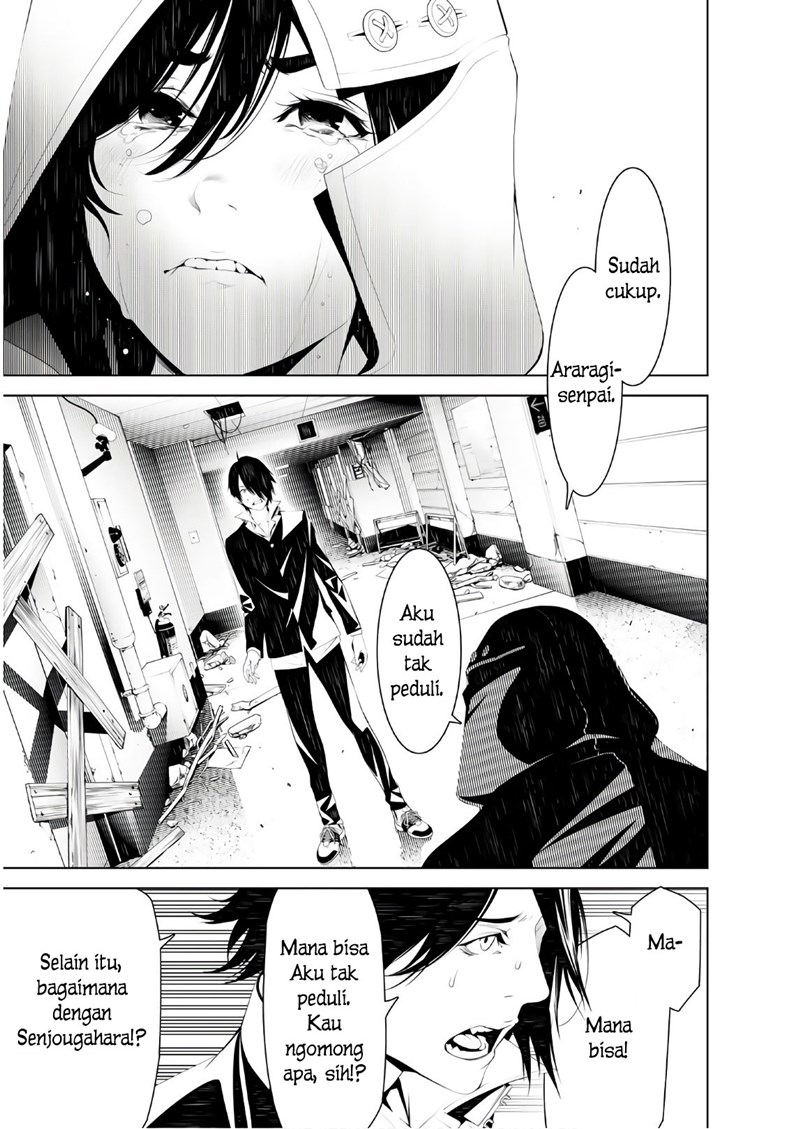 Bakemonogatari Chapter 40 Gambar 1