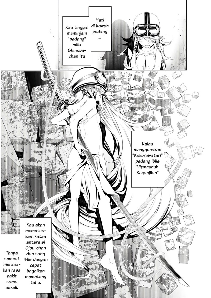 Bakemonogatari Chapter 40 Gambar 9