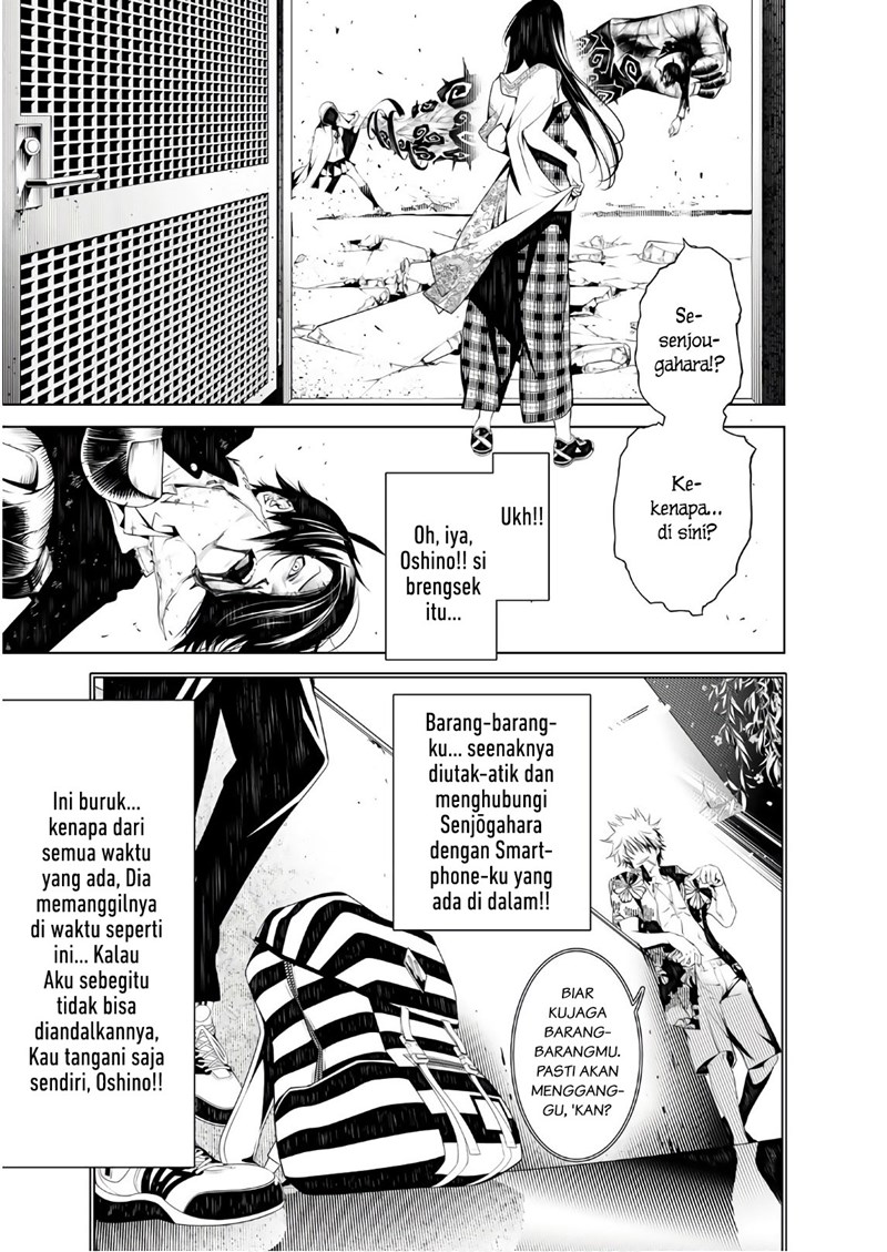 Bakemonogatari Chapter 43 Gambar 1