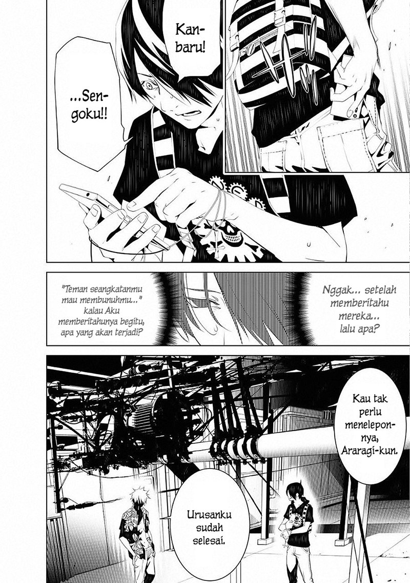 Bakemonogatari Chapter 56 Gambar 2