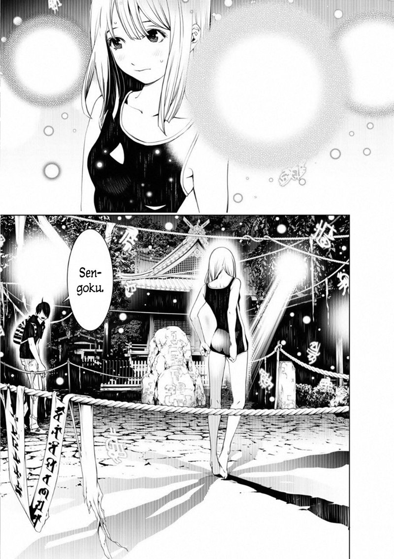 Bakemonogatari Chapter 57 Gambar 1