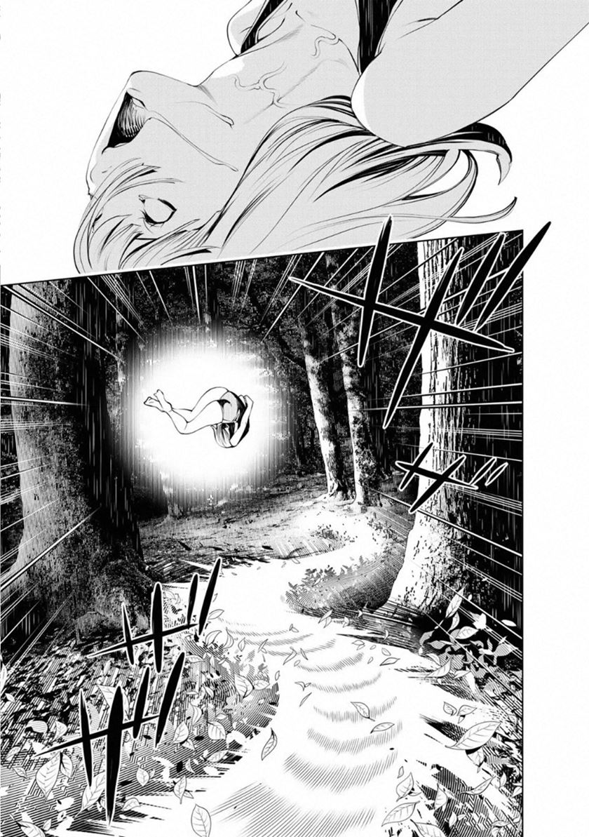 Bakemonogatari Chapter 59 Gambar 2
