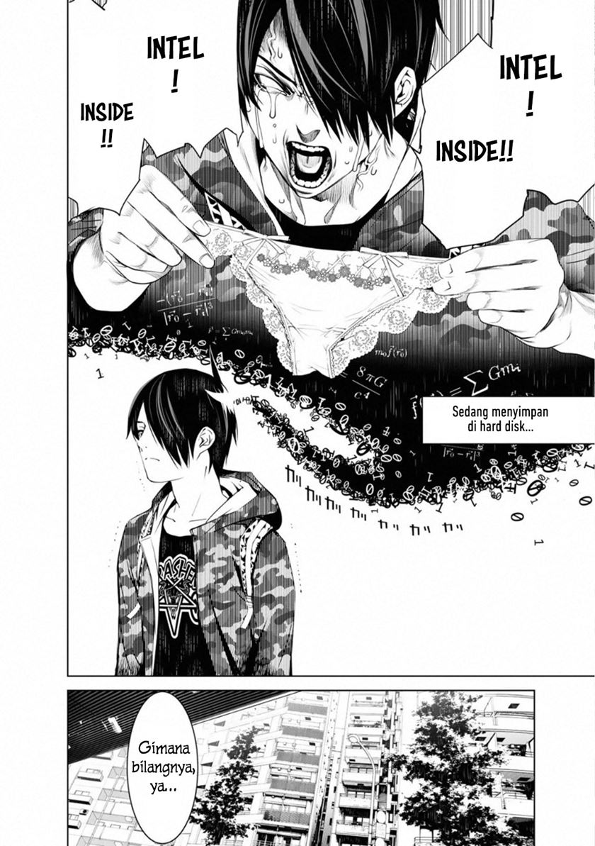 Bakemonogatari Chapter 66 Gambar 2