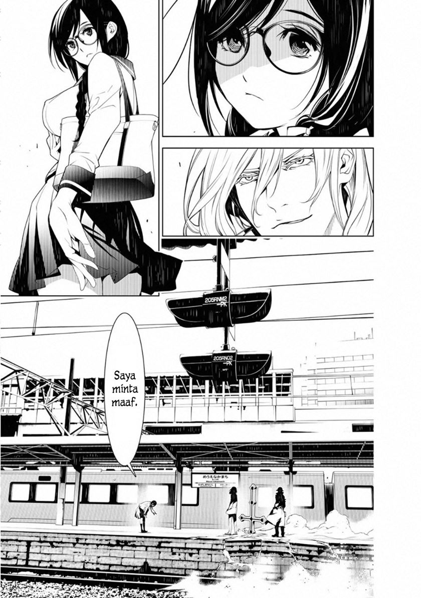 Bakemonogatari Chapter 70 Gambar 1