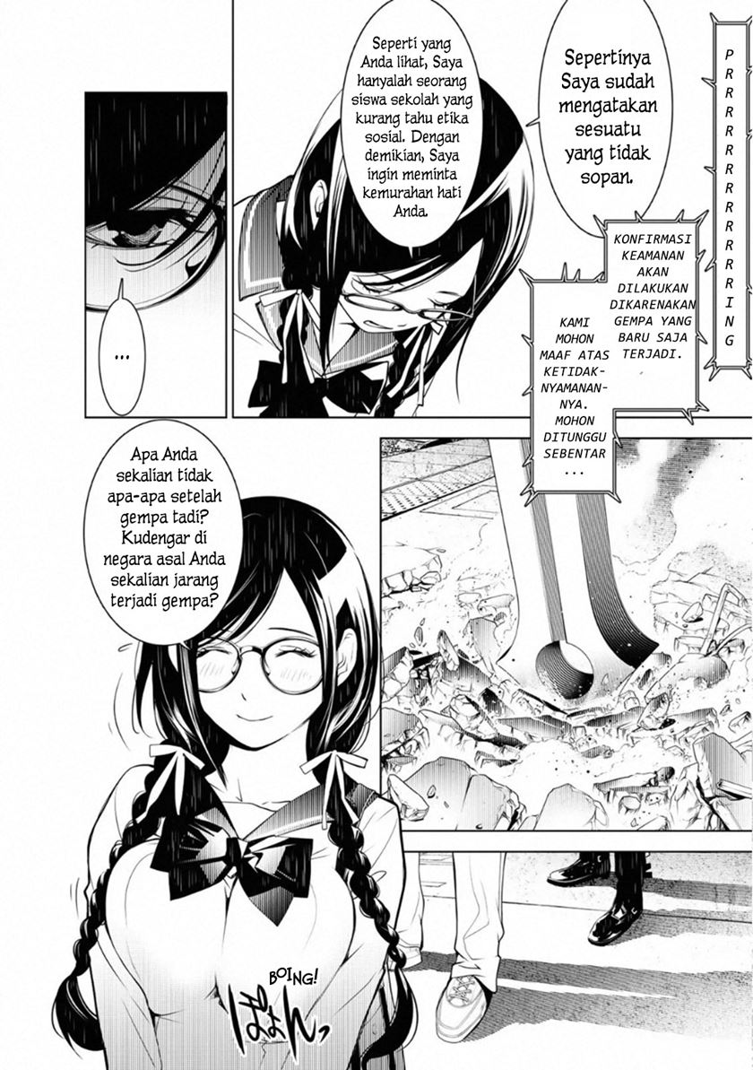 Bakemonogatari Chapter 70 Gambar 2
