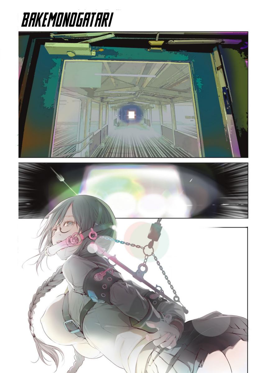 Bakemonogatari Chapter 99 Gambar 1
