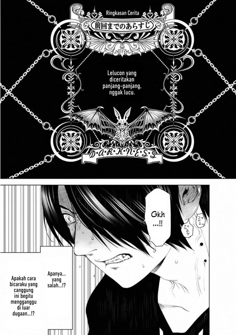 Bakemonogatari Chapter 106 Gambar 1
