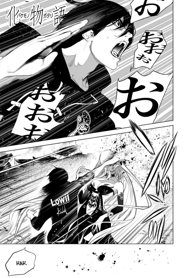 Bakemonogatari Chapter 116 Gambar 1