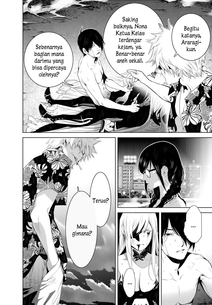Bakemonogatari Chapter 123 Gambar 2
