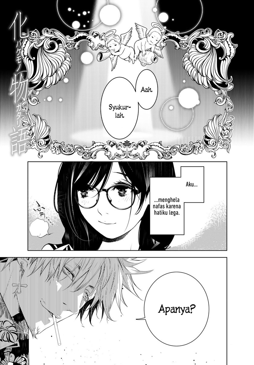 Bakemonogatari Chapter 124 Gambar 1