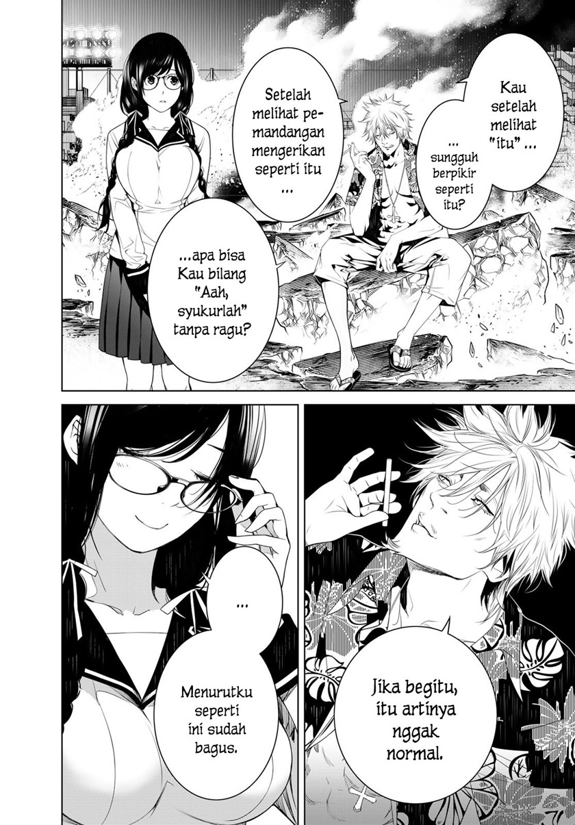 Bakemonogatari Chapter 124 Gambar 2