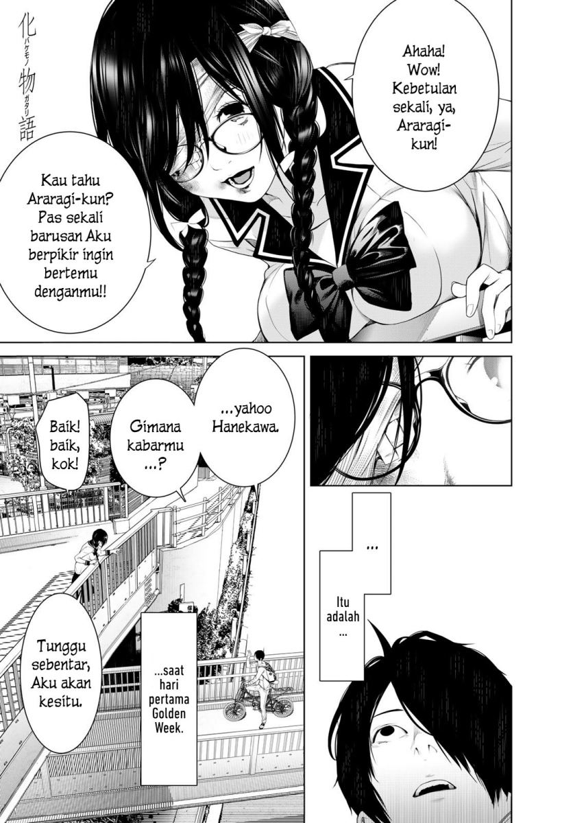 Bakemonogatari Chapter 133 Gambar 1