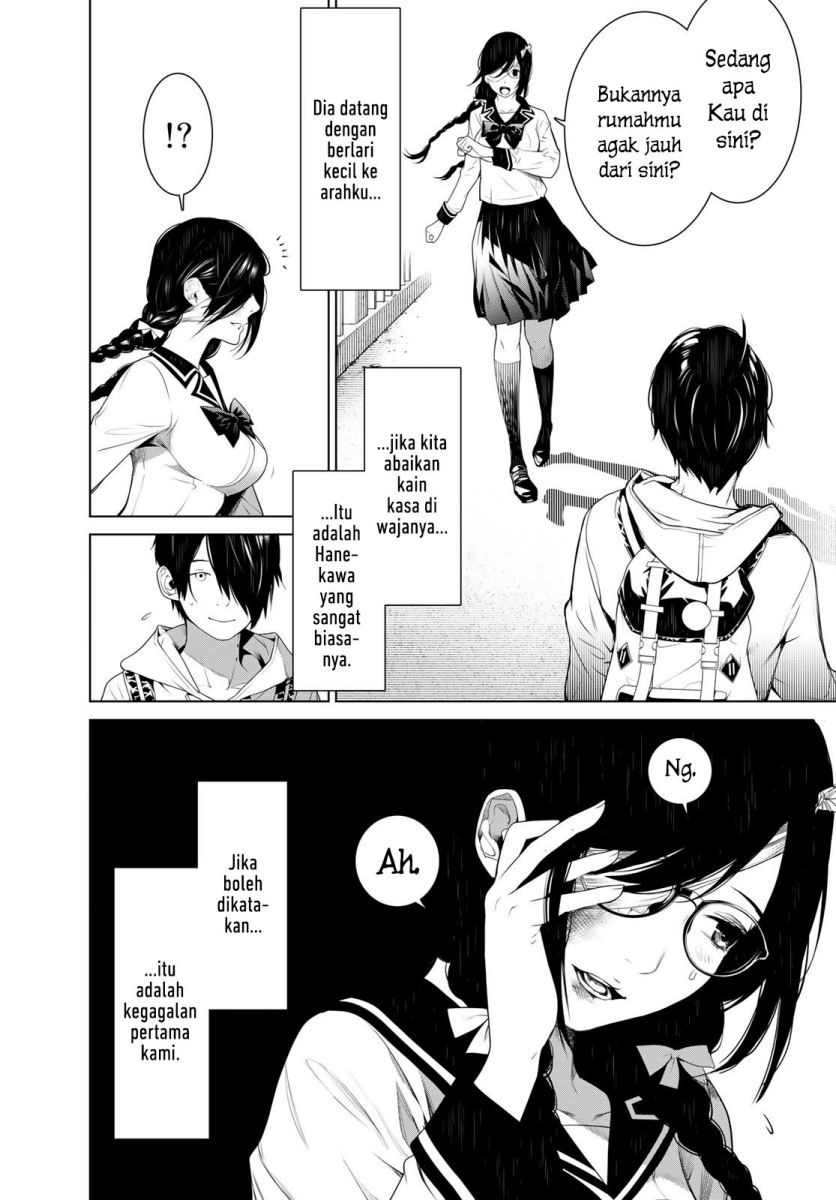 Bakemonogatari Chapter 133 Gambar 2