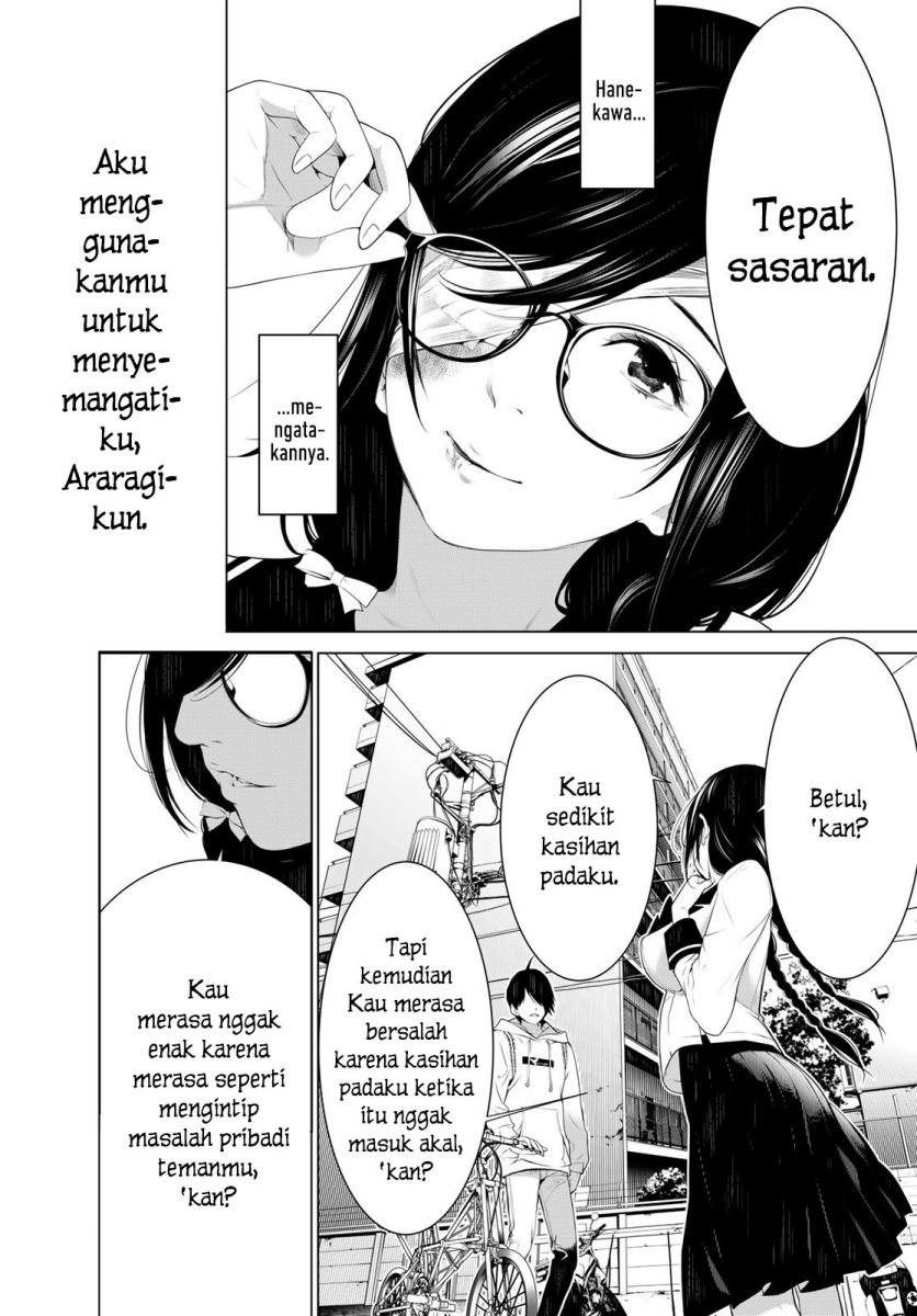Bakemonogatari Chapter 134 Gambar 2