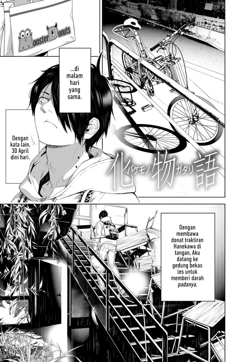 Bakemonogatari Chapter 136 Gambar 1