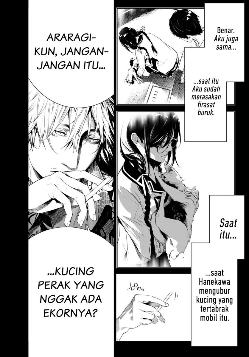 Bakemonogatari Chapter 137 Gambar 2