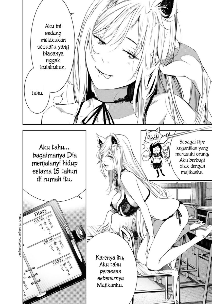 Bakemonogatari Chapter 138 Gambar 11