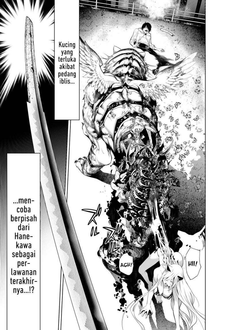 Bakemonogatari Chapter 143 Gambar 3