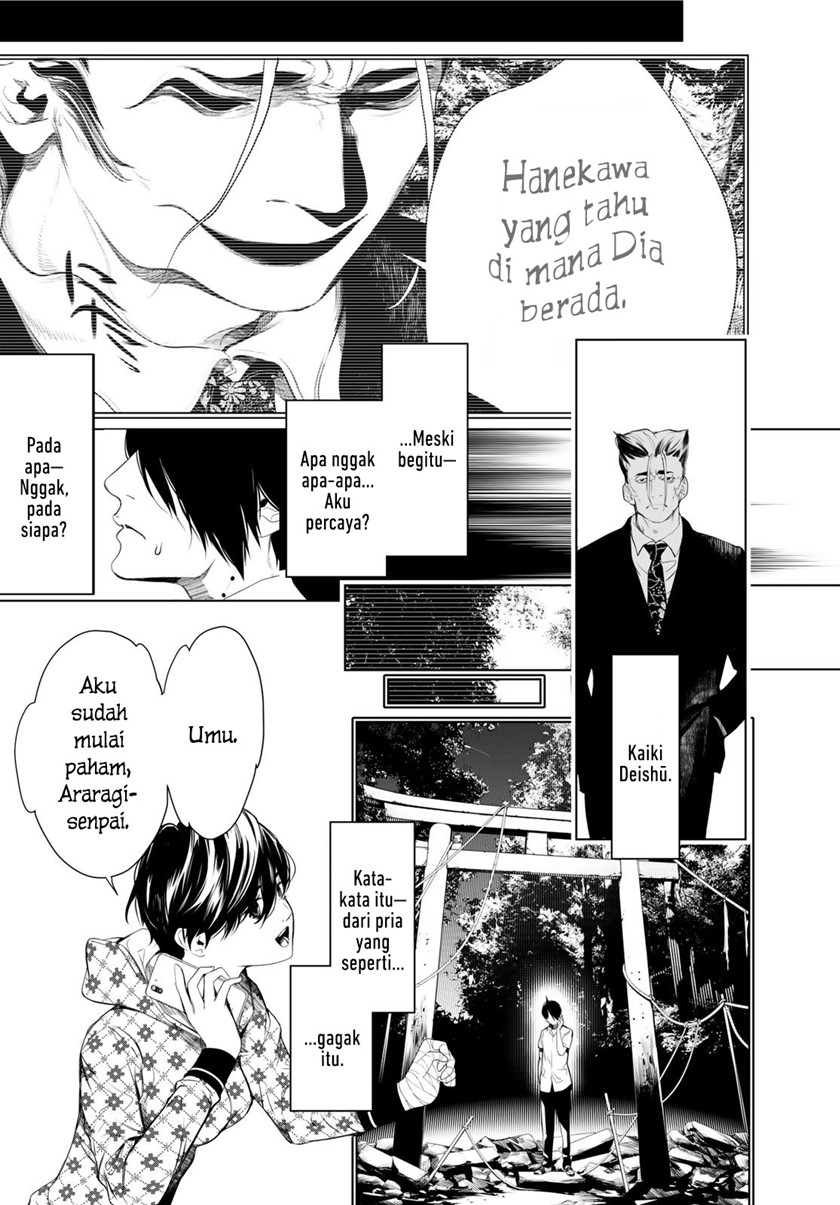 Bakemonogatari Chapter 154 Gambar 11