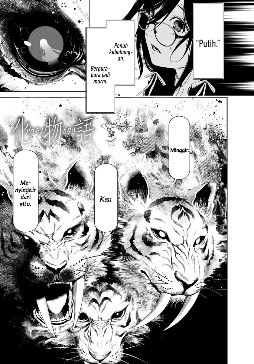 Bakemonogatari Chapter 157 Gambar 1