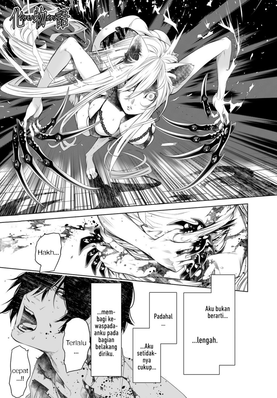 Bakemonogatari Chapter 158 Gambar 2