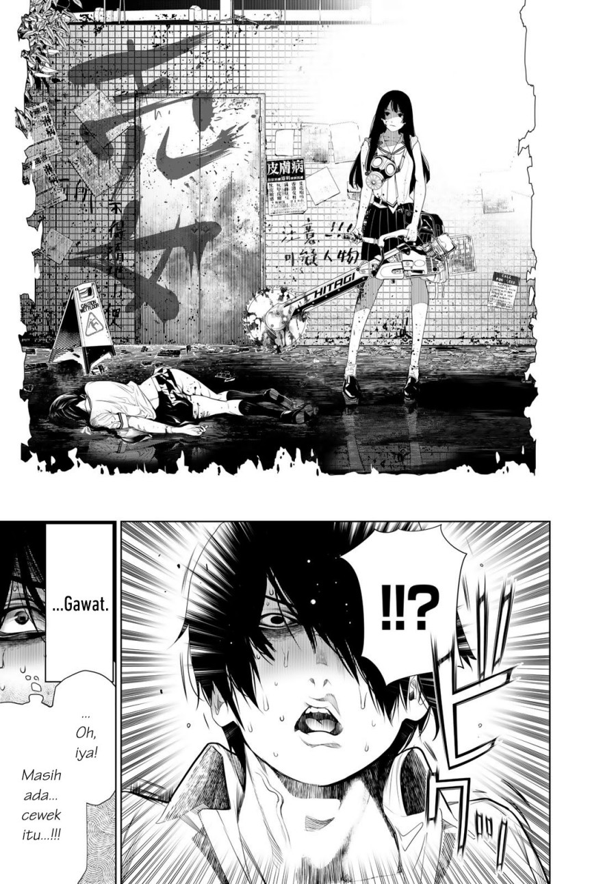 Bakemonogatari Chapter 158 Gambar 8