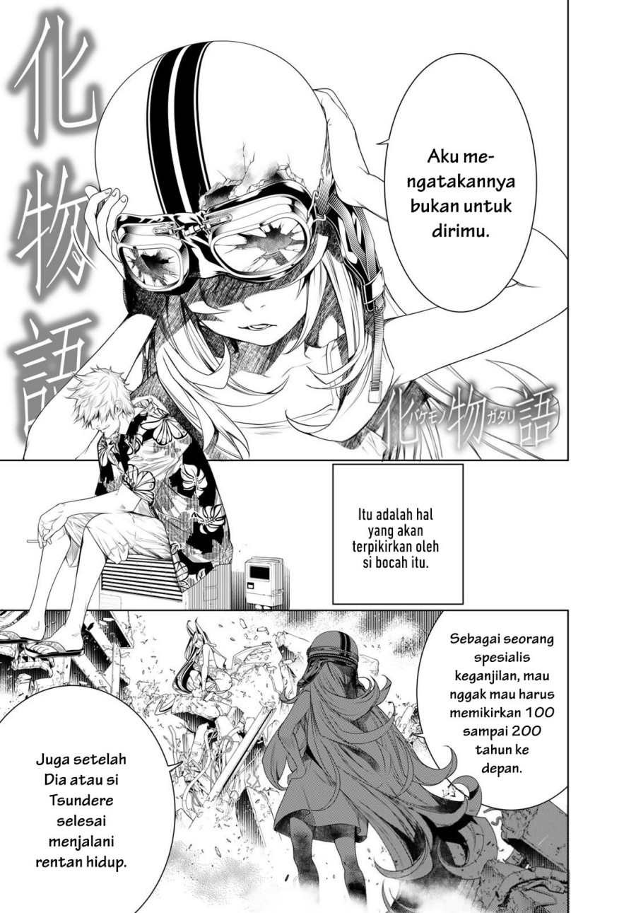 Bakemonogatari Chapter 163 Gambar 1