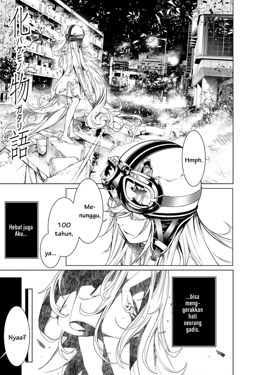 Bakemonogatari Chapter 164 Gambar 1