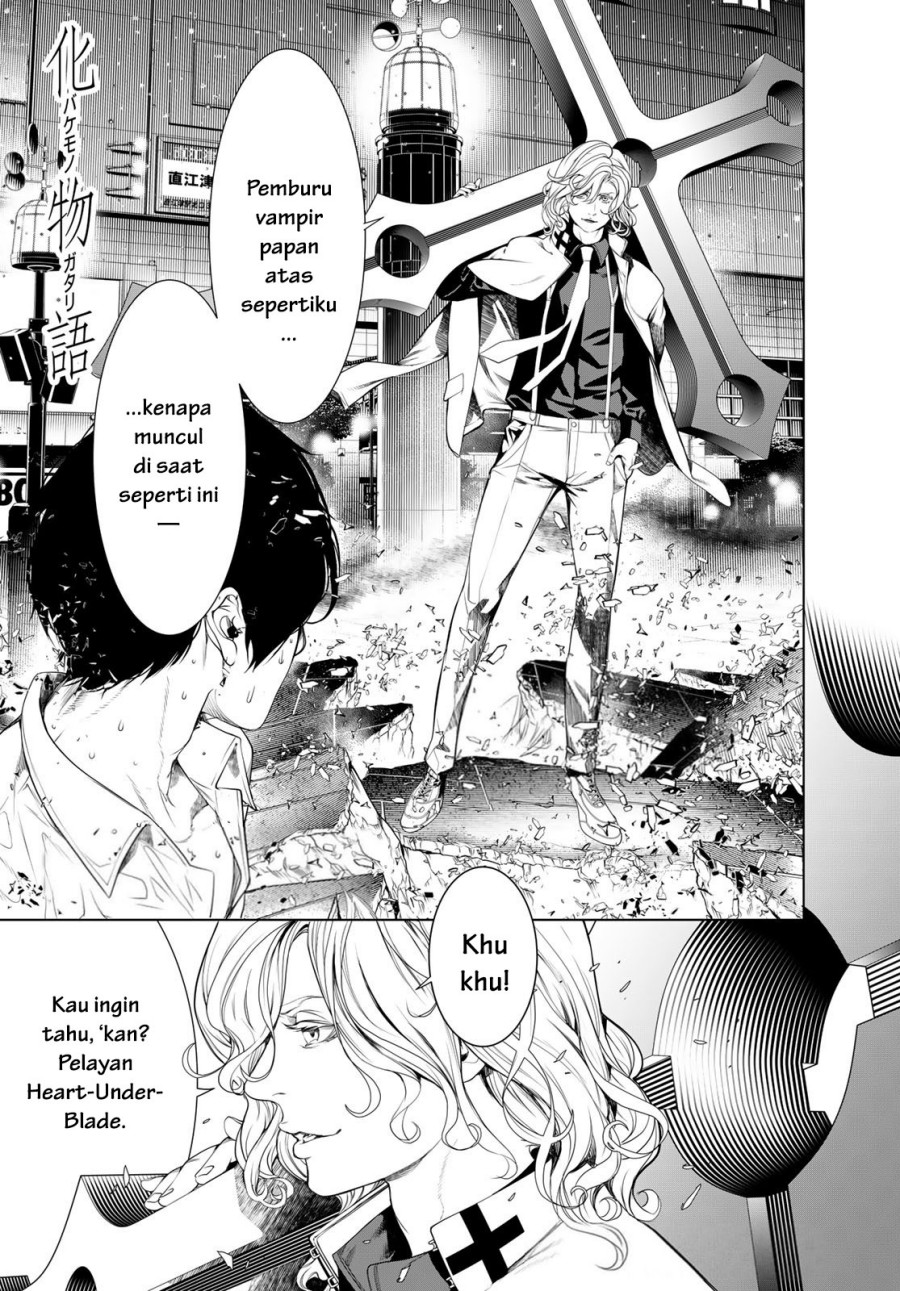 Bakemonogatari Chapter 165 Gambar 1