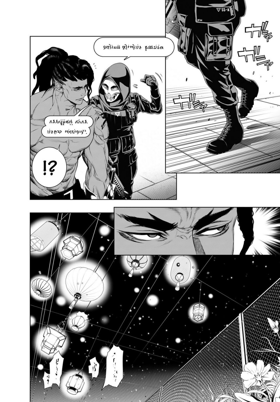 Bakemonogatari Chapter 166 Gambar 2