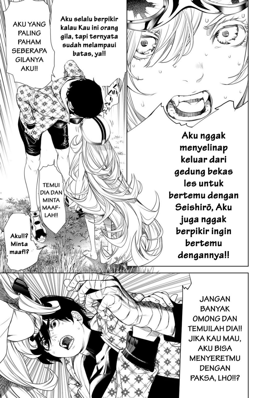 Bakemonogatari Chapter 166 Gambar 5
