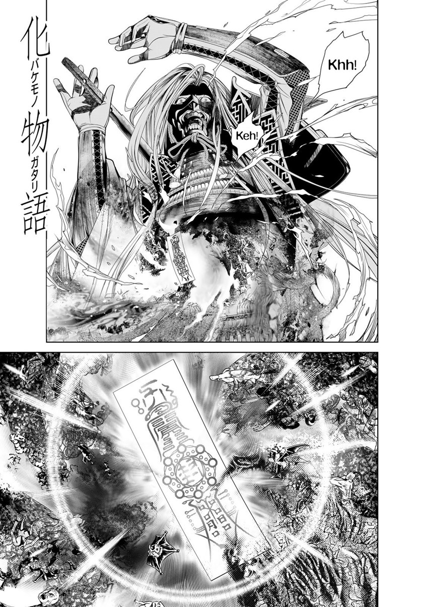 Bakemonogatari Chapter 169 Gambar 1