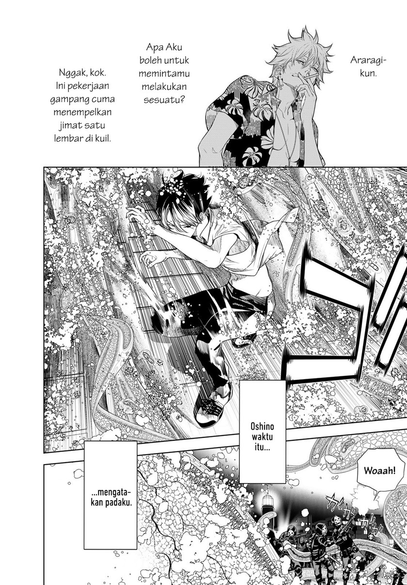 Bakemonogatari Chapter 169 Gambar 2