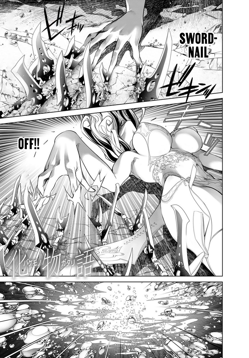 Bakemonogatari Chapter 173 Gambar 1
