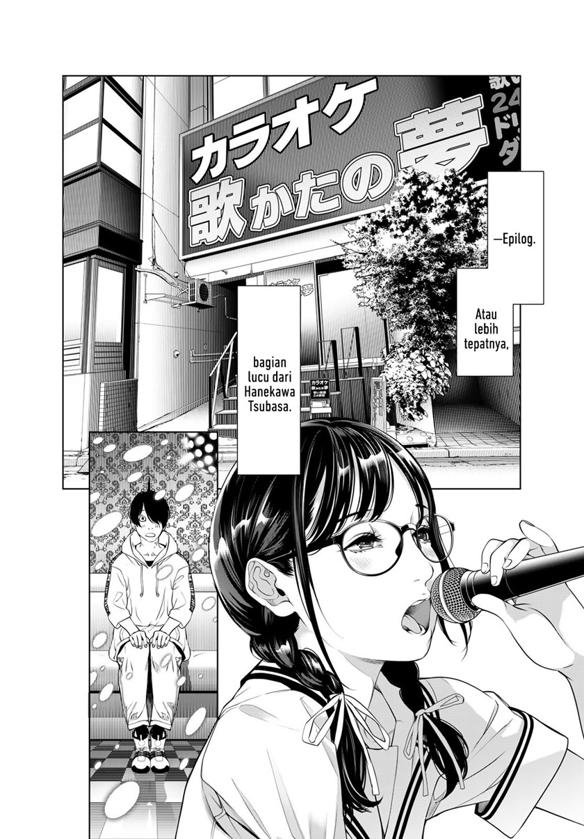 Bakemonogatari Chapter 186 Gambar 2