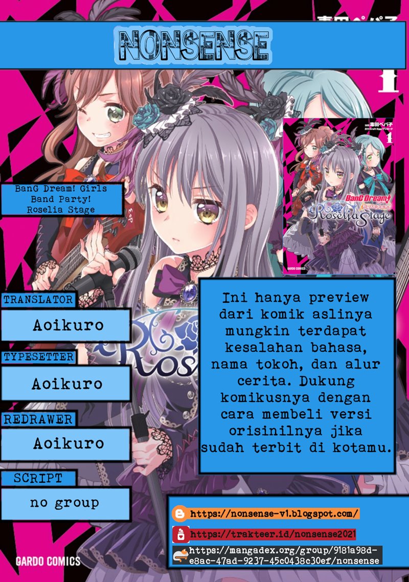 BanG Dream! Girls Band Party! Roselia Stage Chapter 01 Gambar 1