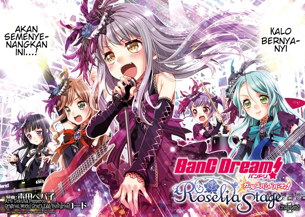 BanG Dream! Girls Band Party! Roselia Stage Chapter 01 Gambar 4