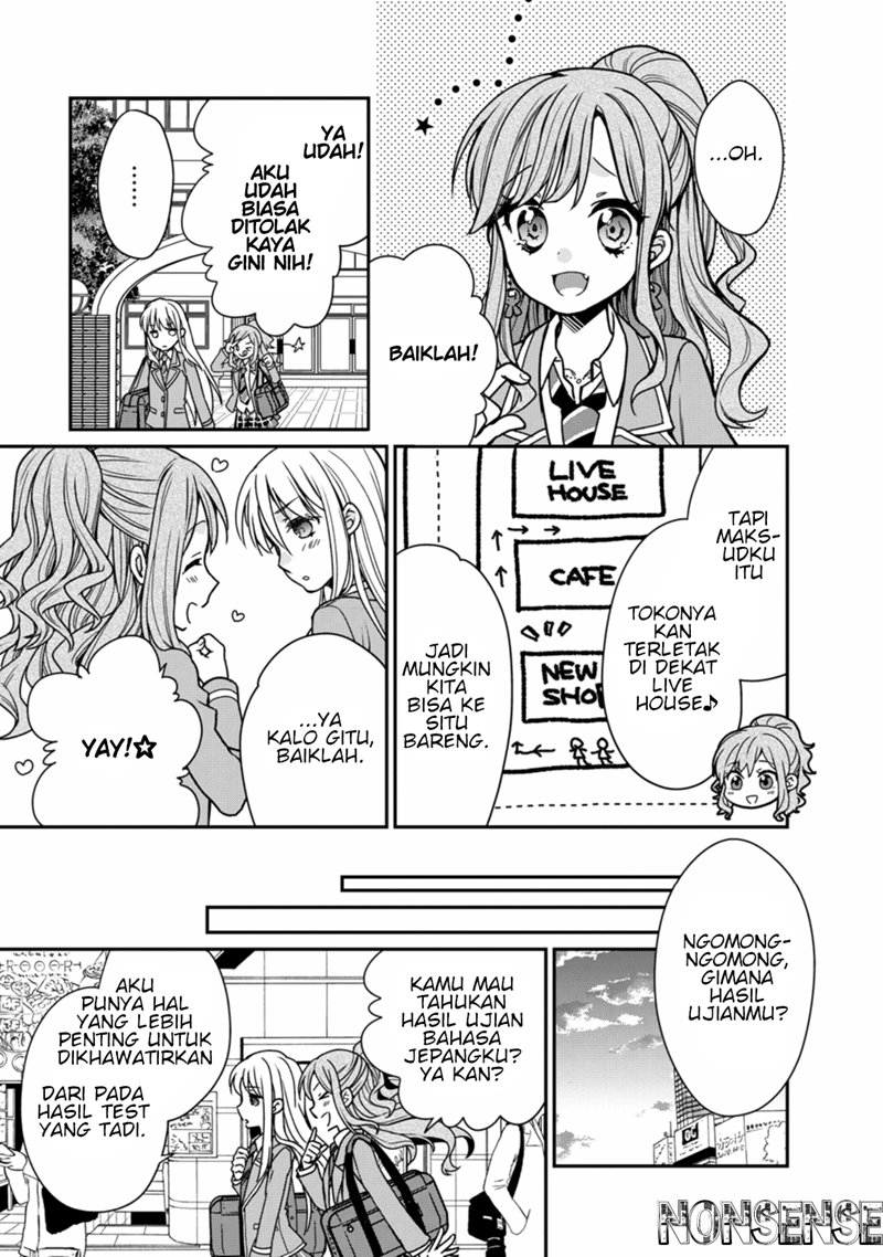 BanG Dream! Girls Band Party! Roselia Stage Chapter 01 Gambar 6
