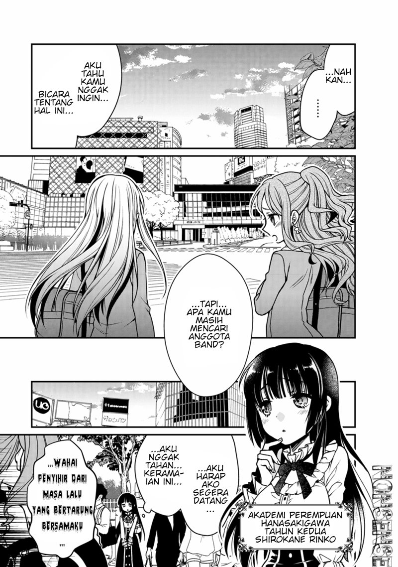 BanG Dream! Girls Band Party! Roselia Stage Chapter 01 Gambar 8