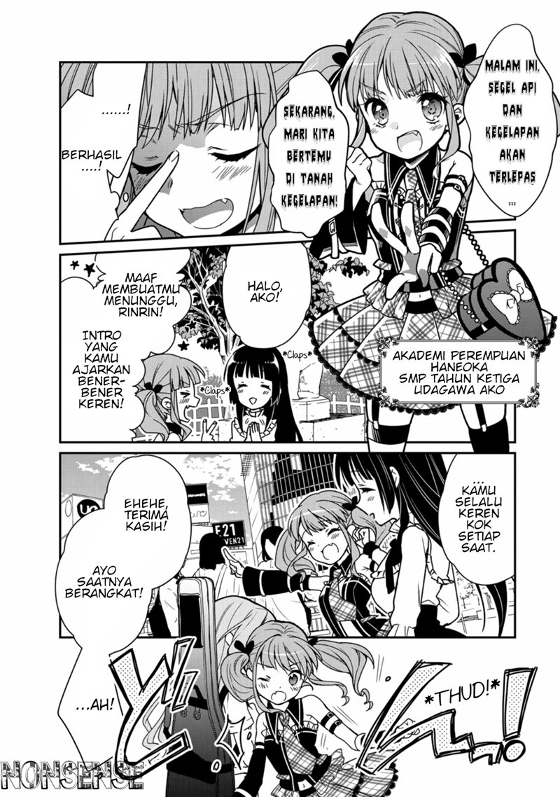 BanG Dream! Girls Band Party! Roselia Stage Chapter 01 Gambar 9